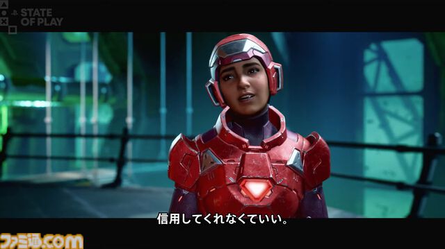 『スプリットフィクション』ストーリートレーラー公開。『It Takes Two』のスタジオが贈る新たな協力アクションアドベンチャー【State of Play】