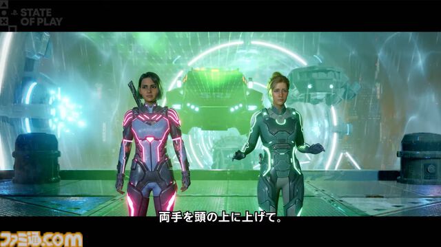 『スプリットフィクション』ストーリートレーラー公開。『It Takes Two』のスタジオが贈る新たな協力アクションアドベンチャー【State of Play】