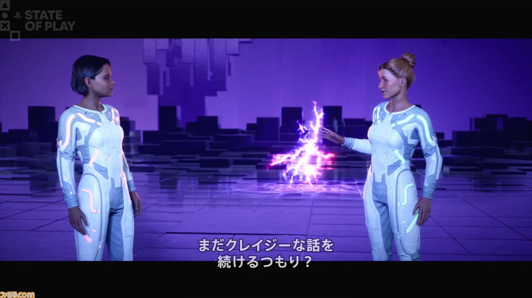 『スプリットフィクション』ストーリートレーラー公開。『It Takes Two』のスタジオが贈る新たな協力アクションアドベンチャー【State of Play】