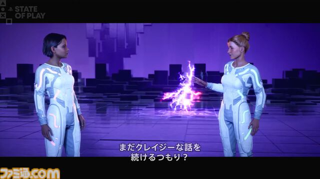 『スプリットフィクション』ストーリートレーラー公開。『It Takes Two』のスタジオが贈る新たな協力アクションアドベンチャー【State of Play】
