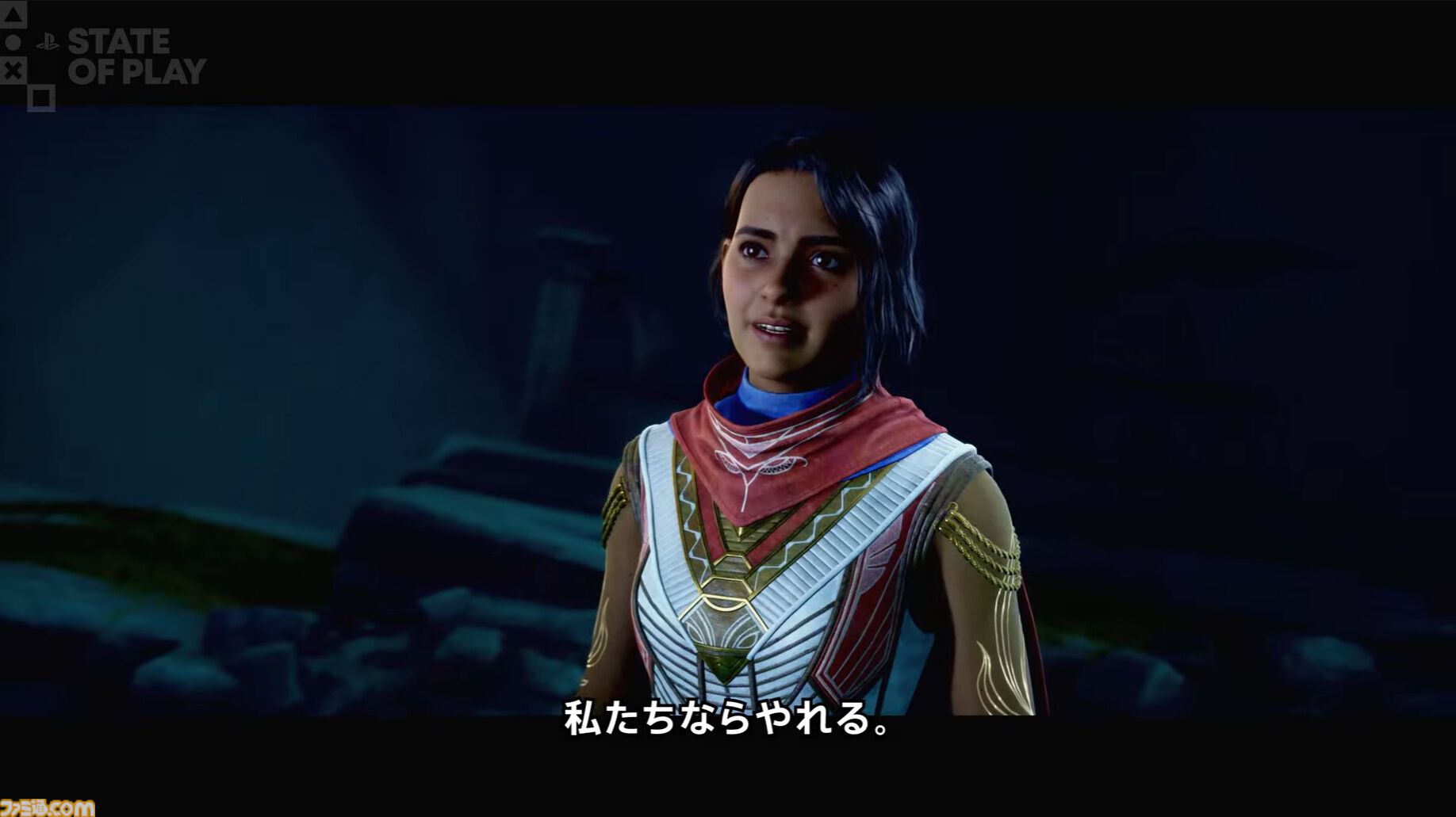 『スプリットフィクション』ストーリートレーラー公開。『It Takes Two』のスタジオが贈る新たな協力アクションアドベンチャー【State of Play】
