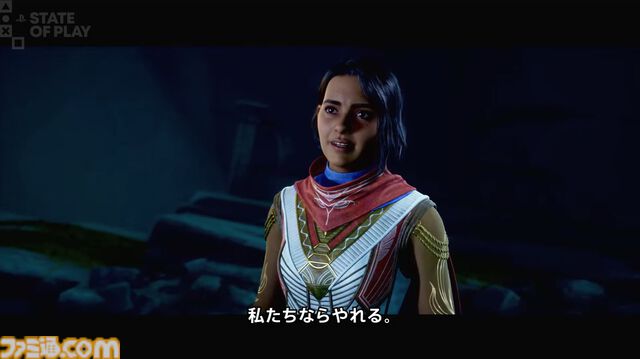 『スプリットフィクション』ストーリートレーラー公開。『It Takes Two』のスタジオが贈る新たな協力アクションアドベンチャー【State of Play】