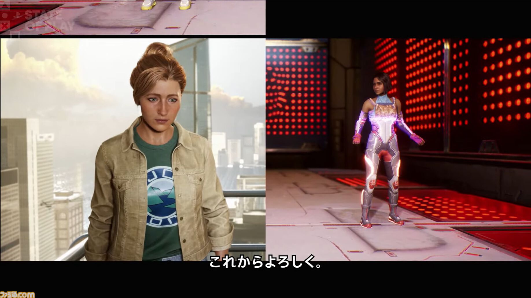 『スプリットフィクション』ストーリートレーラー公開。『It Takes Two』のスタジオが贈る新たな協力アクションアドベンチャー【State of Play】