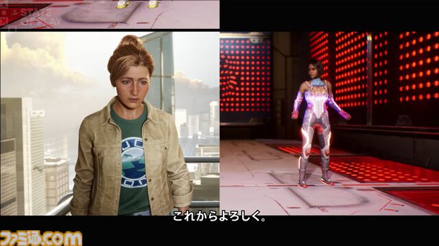 『スプリットフィクション』ストーリートレーラー公開。『It Takes Two』のスタジオが贈る新たな協力アクションアドベンチャー【State of Play】