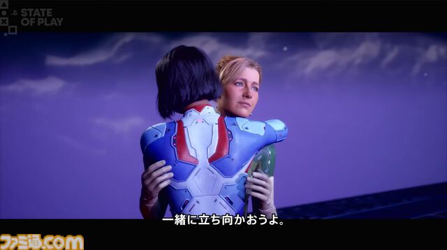 『スプリットフィクション』ストーリートレーラー公開。『It Takes Two』のスタジオが贈る新たな協力アクションアドベンチャー【State of Play】