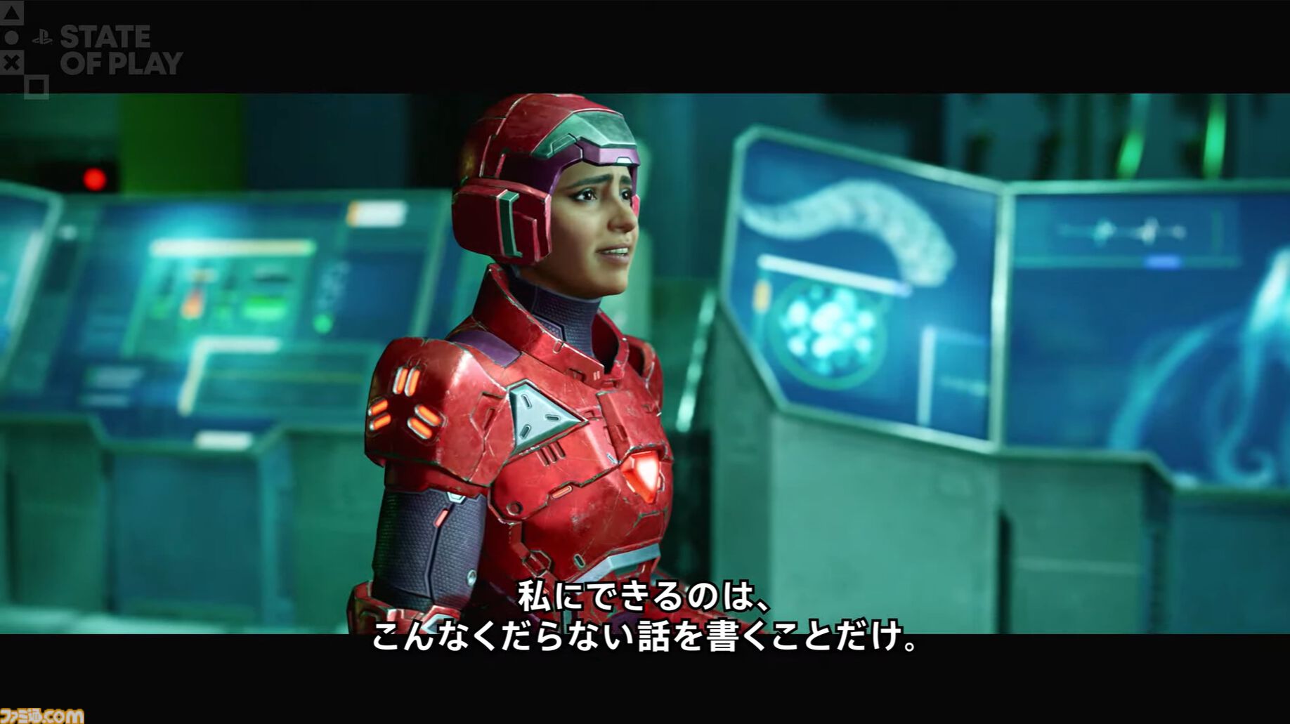 『スプリットフィクション』ストーリートレーラー公開。『It Takes Two』のスタジオが贈る新たな協力アクションアドベンチャー【State of Play】