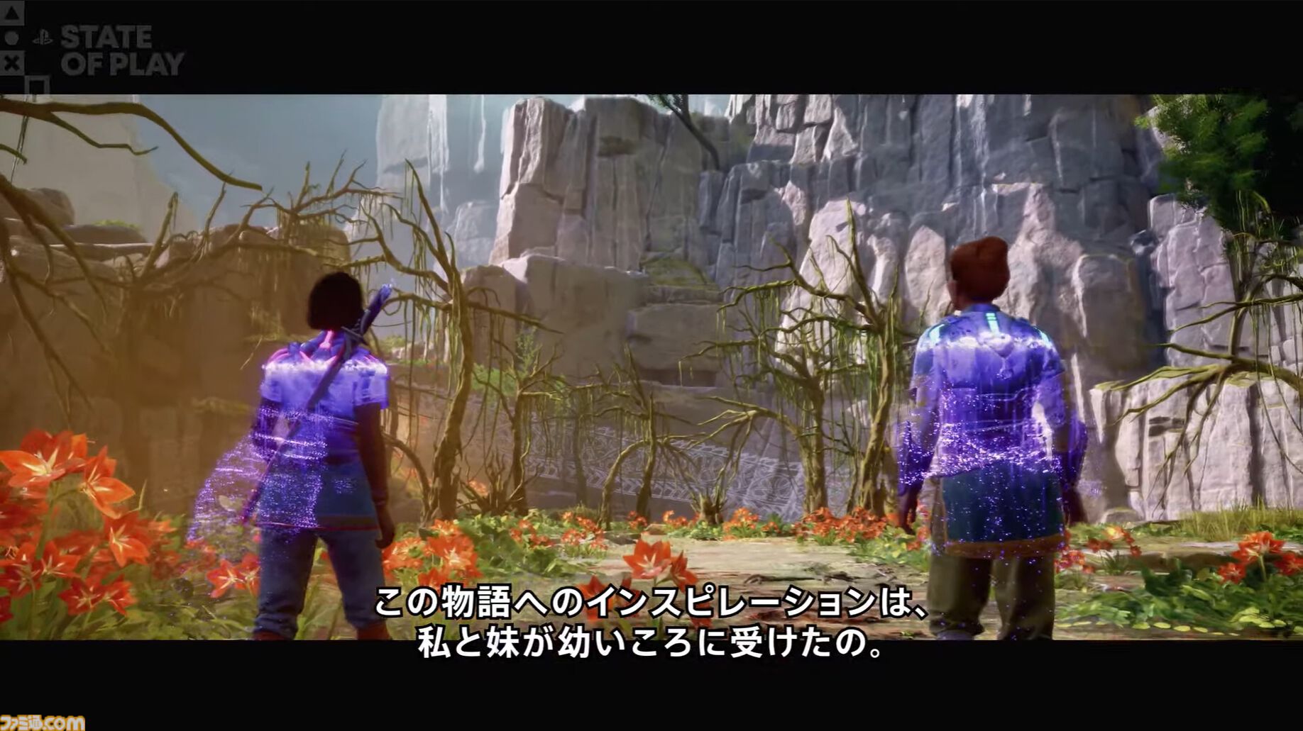 『スプリットフィクション』ストーリートレーラー公開。『It Takes Two』のスタジオが贈る新たな協力アクションアドベンチャー【State of Play】