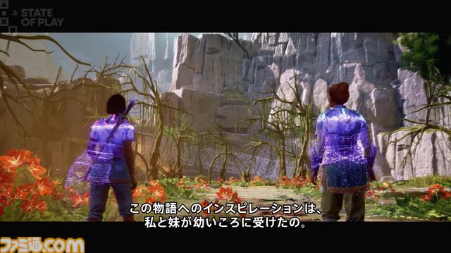 『スプリットフィクション』ストーリートレーラー公開。『It Takes Two』のスタジオが贈る新たな協力アクションアドベンチャー【State of Play】