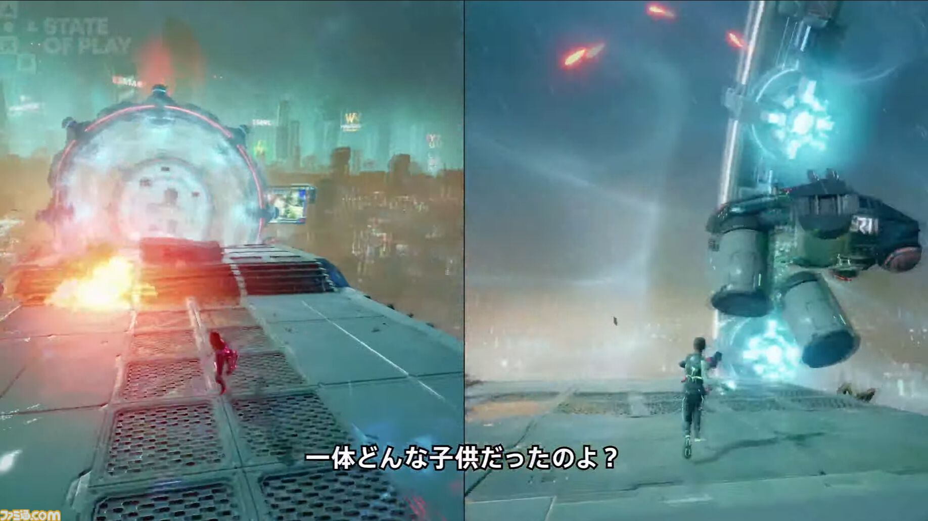 『スプリットフィクション』ストーリートレーラー公開。『It Takes Two』のスタジオが贈る新たな協力アクションアドベンチャー【State of Play】