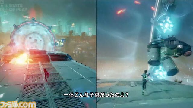 『スプリットフィクション』ストーリートレーラー公開。『It Takes Two』のスタジオが贈る新たな協力アクションアドベンチャー【State of Play】