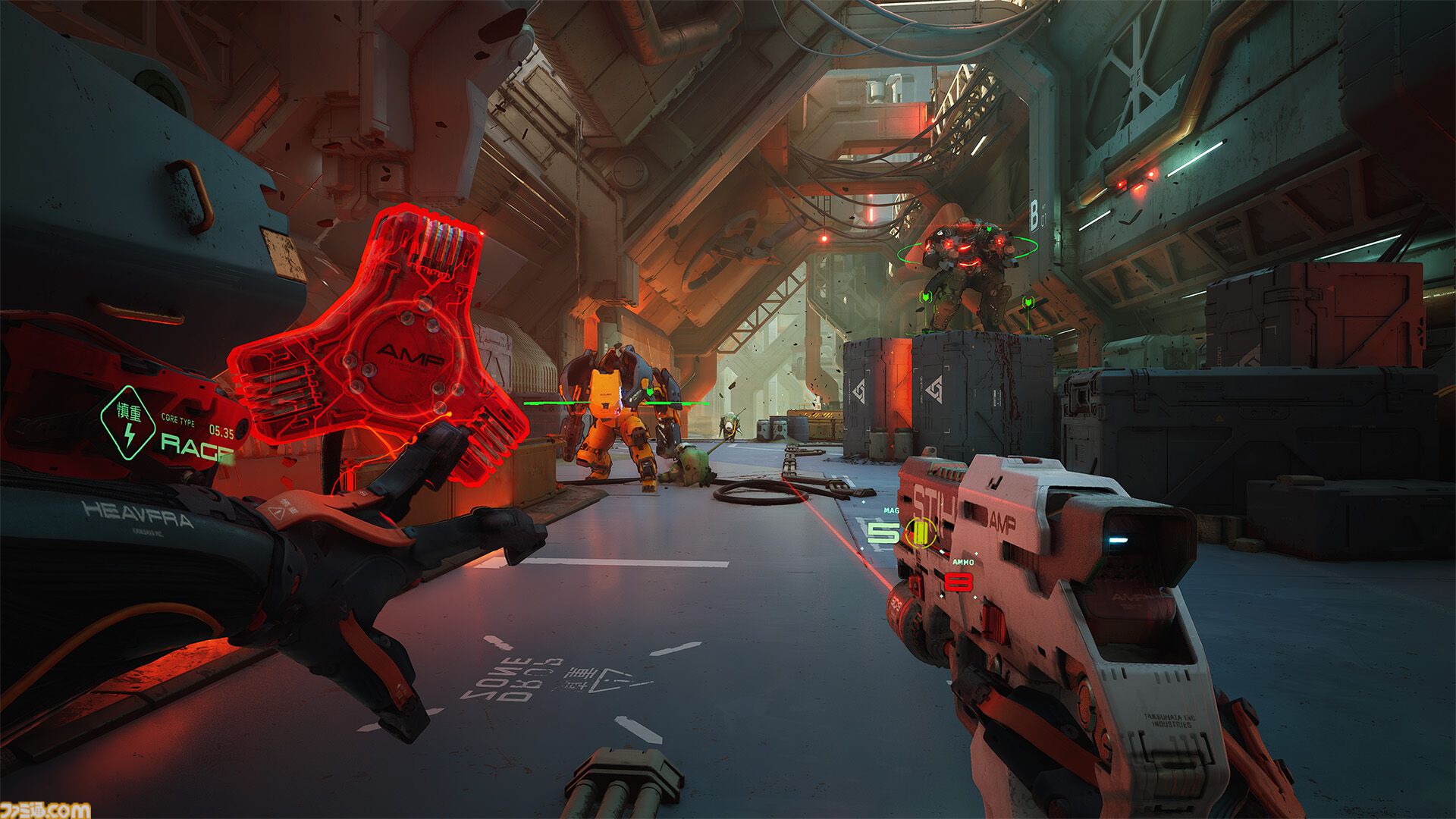 Ruiner Special Reserved ルイナー　新品未開封 ruiner-review1.jpg