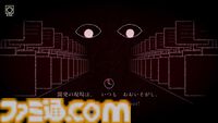 『Dyping Escape』プレイヤーを殺す“呪われたタイピングゲーム”が7月発売。単語・文字を差し替えるカードや設定画面を駆使して死を逸す