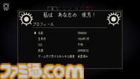 『Dyping Escape』プレイヤーを殺す“呪われたタイピングゲーム”が7月発売。単語・文字を差し替えるカードや設定画面を駆使して死を逸す