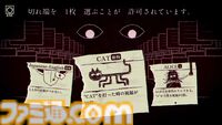 『Dyping Escape』プレイヤーを殺す“呪われたタイピングゲーム”が7月発売。単語・文字を差し替えるカードや設定画面を駆使して死を逸す