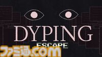 『Dyping Escape』プレイヤーを殺す“呪われたタイピングゲーム”が7月発売。単語・文字を差し替えるカードや設定画面を駆使して死を逸す