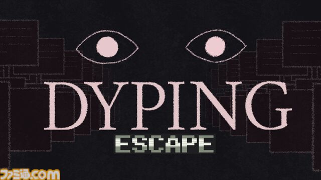 『Dyping Escape』プレイヤーを殺す“呪われたタイピングゲーム”が7月発売。単語・文字を差し替えるカードや設定画面を駆使して死を逸す