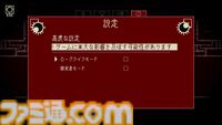 『Dyping Escape』プレイヤーを殺す“呪われたタイピングゲーム”が7月発売。単語・文字を差し替えるカードや設定画面を駆使して死を逸す