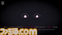 『Dyping Escape』プレイヤーを殺す“呪われたタイピングゲーム”が7月発売。単語・文字を差し替えるカードや設定画面を駆使して死を逸す