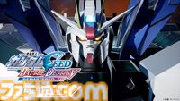 『ガンダムSEEDバトルデスティニー』リマスター版、5月22日発売決定。100機体以上登場、進化したグラフィックでC.E.の戦場を追体験