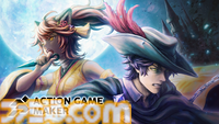 『ツクール』シリーズ最新作『ACTION GAME MAKER』クローズドβテストを本日（2/13）より開始。シリーズユーザーから選ばれた一部クリエイターが参加可能に