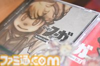 【CC２】30周年に向けて松山洋社長にインタビュー。「サイバーコネクトツーのスタッフを誇りに思う」と笑顔で語る社長に、300人規模となった会社の歩みや30周年記念プロジェクトタイトルなどをお聞きした