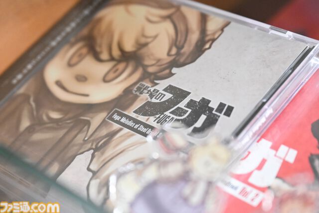 【CC２】30周年に向けて松山洋社長にインタビュー。「サイバーコネクトツーのスタッフを誇りに思う」と笑顔で語る社長に、300人規模となった会社の歩みや30周年記念プロジェクトタイトルなどをお聞きした