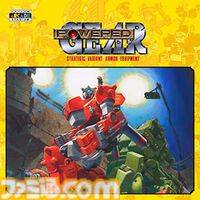 『マブカプ ファイティングコレクション』20%オフ、『鬼武者』50%オフ、『モンハン ライズ』75%オフ！カプコンのゲームが最大75%オフのCAPCOM FEBRUARY SALE開催中