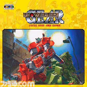 『マブカプ ファイティングコレクション』20%オフ、『鬼武者』50%オフ、『モンハン ライズ』75%オフ！カプコンのゲームが最大75%オフのCAPCOM FEBRUARY SALE開催中