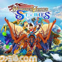 『マブカプ ファイティングコレクション』20%オフ、『鬼武者』50%オフ、『モンハン ライズ』75%オフ！カプコンのゲームが最大75%オフのCAPCOM FEBRUARY SALE開催中