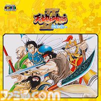 『マブカプ ファイティングコレクション』20%オフ、『鬼武者』50%オフ、『モンハン ライズ』75%オフ！カプコンのゲームが最大75%オフのCAPCOM FEBRUARY SALE開催中