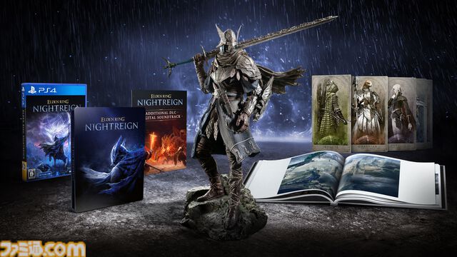 『エルデンリング ナイトレイン』追跡者のヘルメットレプリカ抽選販売がエビテンにて実施決定。ソフトの予約受付も2月14日よりスタート