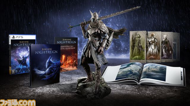 『エルデンリング ナイトレイン』追跡者のヘルメットレプリカ抽選販売がエビテンにて実施決定。ソフトの予約受付も2月14日よりスタート