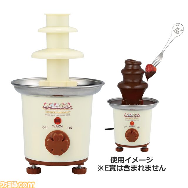 『すみっコぐらし』一番くじが本日（2/14）発売。チョコレートフェア衣装のとかげぬいぐるみがキュート。チョコレートファウンテンも賞品に