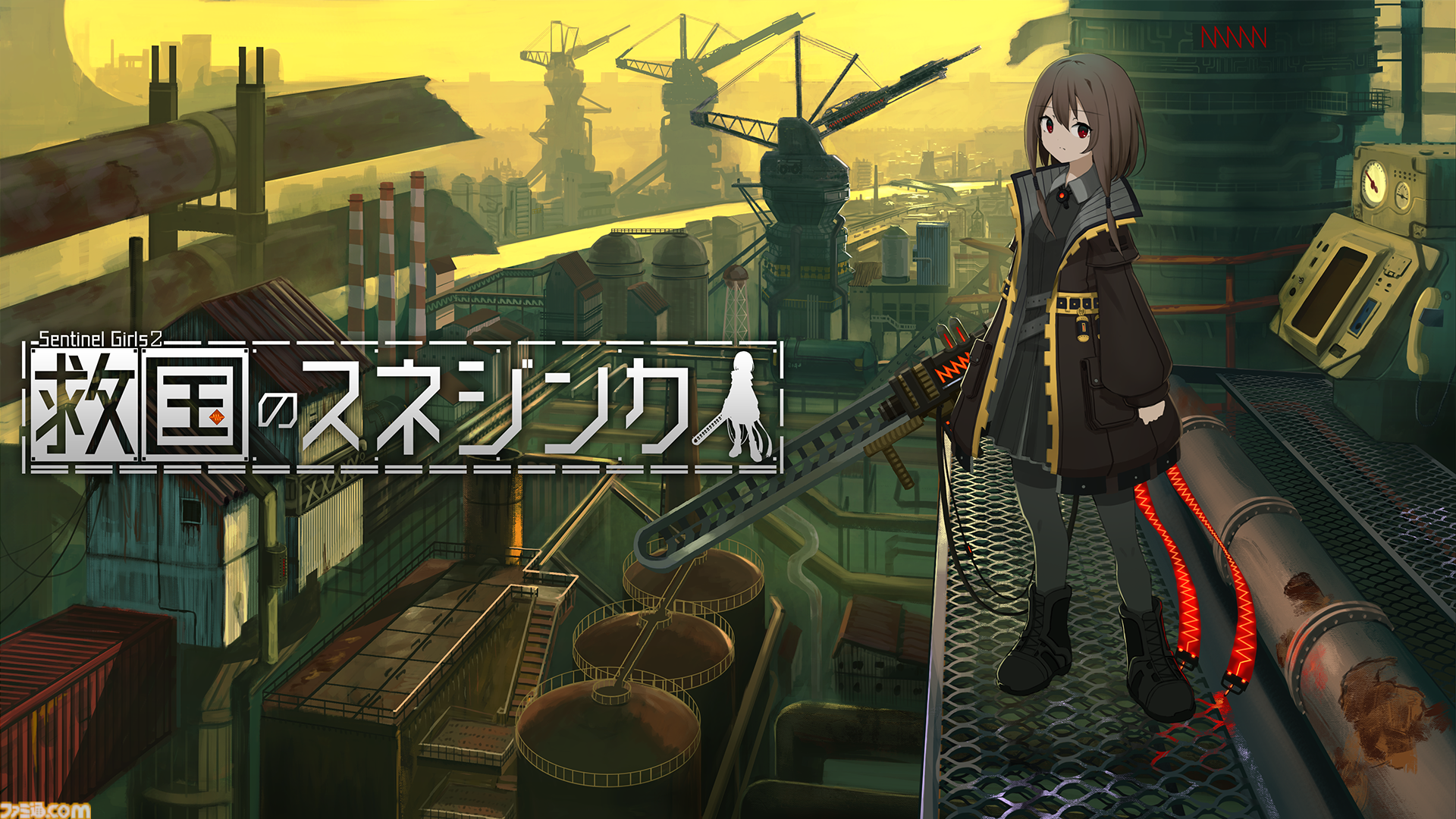 『救国のスネジンカ』Nintendo Switch・PlayStation5・Xbox Series X|S版が配信開始。姉の為にディストピア世界の戦地を生きる少女を描くタワーディフェンスシューティング