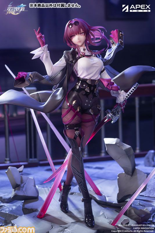 Asteroidシリーズ 崩壊3rd フカ 玄衣素裳 完成品フィギュア--あみあみ