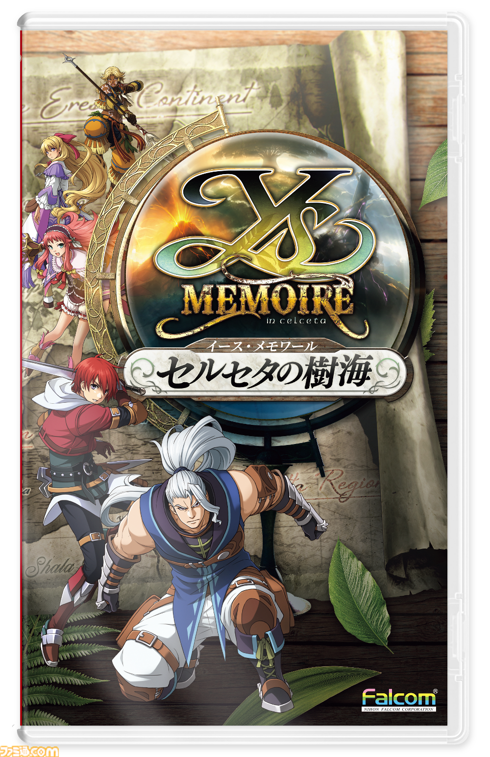 『イース セルセタの樹海』と『攻略本』2種類セット 日本ファルコム イース セルセタの樹海 公式パーフェクトガイド | 日本