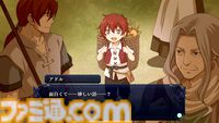 『イース・メモワール -セルセタの樹海-』5月22日に発売決定。HDリマスターや全曲アレンジVer.追加など、大幅グレードアップを遂げてSwitchに登場