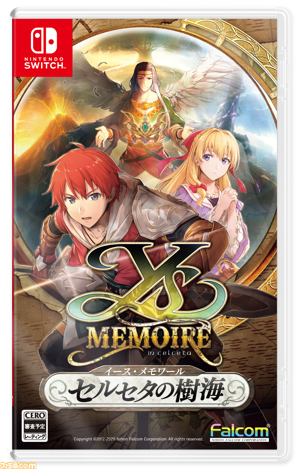 イース・メモワール -セルセタの樹海-』5月22日に発売決定。HDリ