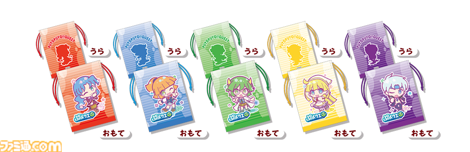 ぷよクエ』2月19日より開催される“ぷよクエカフェ2025”の限定グッズ