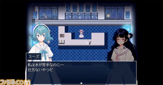 Switch版『アクアリウムは踊らない』2025年発売決定