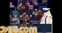 Switch版『アクアリウムは踊らない』2025年発売決定