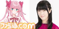 Switch版『アクアリウムは踊らない』2025年発売決定