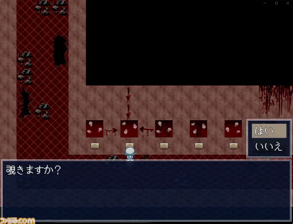 Switch版『アクアリウムは踊らない』2025年発売決定