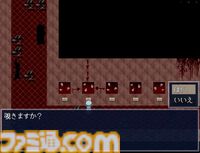 Switch版『アクアリウムは踊らない』2025年発売決定