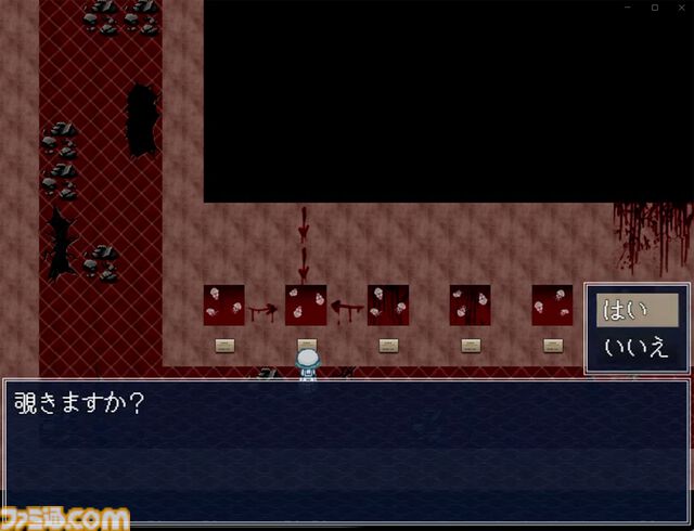 Switch版『アクアリウムは踊らない』2025年発売決定