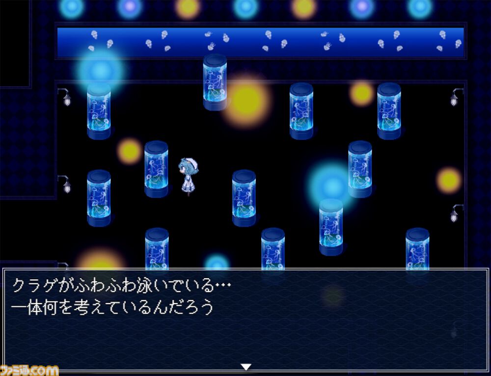 Switch版『アクアリウムは踊らない』2025年発売決定