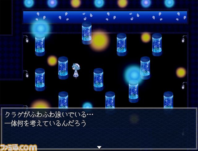 Switch版『アクアリウムは踊らない』2025年発売決定