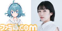 Switch版『アクアリウムは踊らない』2025年発売決定