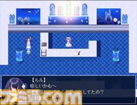 Switch版『アクアリウムは踊らない』2025年発売決定