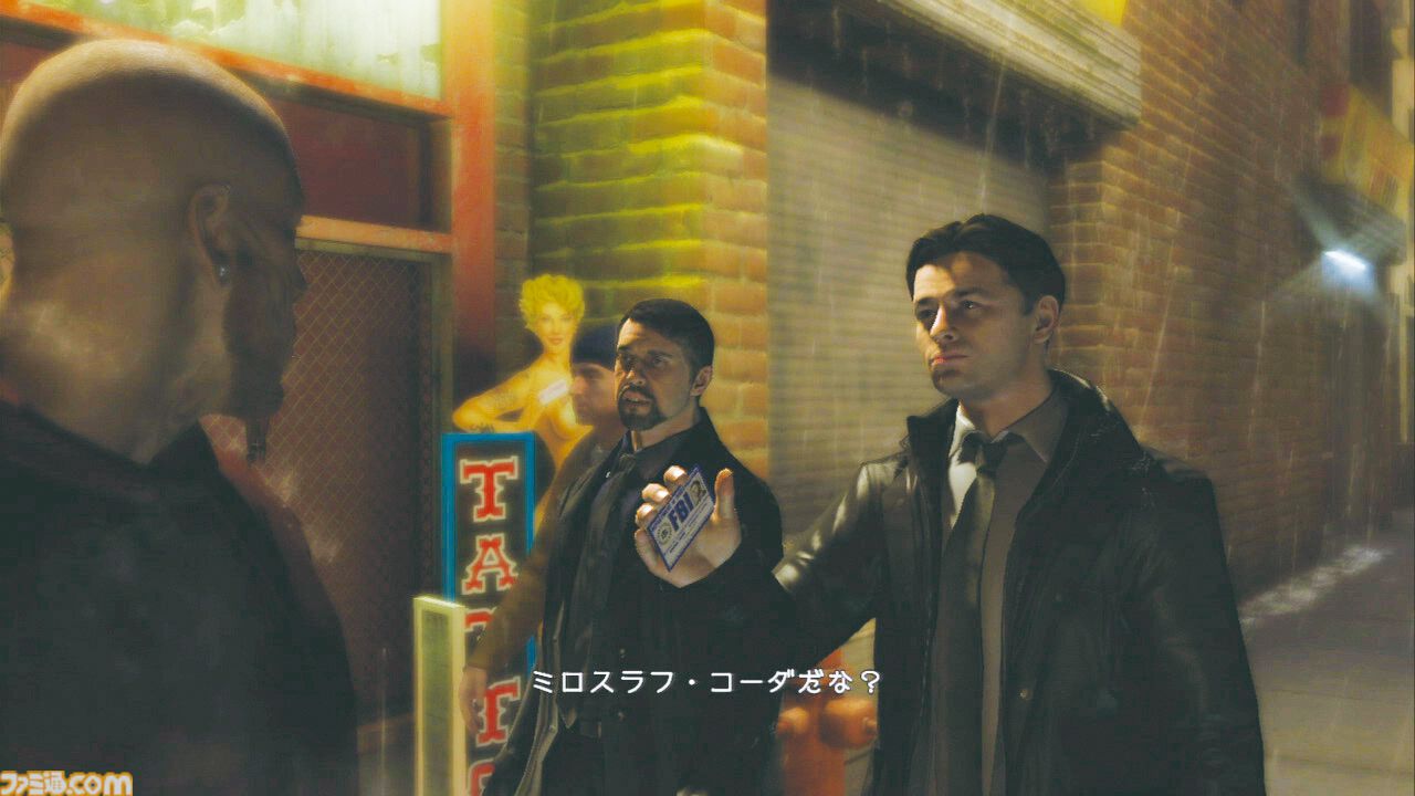 レイン rain PS3 非売品！店頭PV rain(レイン) PS3